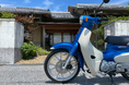 CBTR公式マスコットバイクの名前が決定！公式SNSも公開！