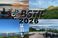 【速報】四国を巡る！バイクツーリングイベント「BSTR2026 」エントリー受付開始！
