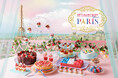 パリの優雅な世界観で楽しむ苺づくしのデザートビュッフェ「Strawberry meets Paris」を12月30日(土)から開催