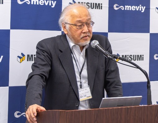 Professor Takahiro Fujimoto The Institute for Business and Finance, Waseda Business School