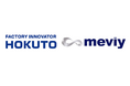 生産設備のグローバル企業 北斗株式会社でmeviyを採用
