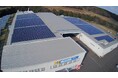 阿見工場で太陽光発電を国内初導入