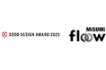 「MISUMI floow」が2025年度グッドデザイン賞を受賞