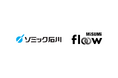 自動車部品メーカーのソミック石川、「MISUMI floow」を導入