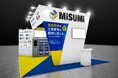 INTERMOLD 名古屋/金型展 名古屋出展のご案内