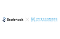 Scalehack、AI・生成AI活用の研究および開発を手がける木村情報技術と資本業務提携を締結