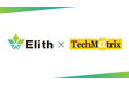 株式会社Elith、テクマトリックス株式会社と生成AI品質評価ツール「GENFLUX Evaluation」の販売代理店契約を締結