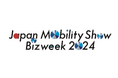 ElithがJapan Mobility Show Bizweek2024に出展します