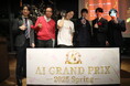 Elith CEO/CTO井上が「AIグランプリ2025春」にて最優秀賞を受賞