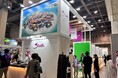 グローバルイベントの企画運営ならピーク・ワンにお任せ!30年の実績と5カ国対応のネイティブスタッフが貴社のイベント開催をフルサポート