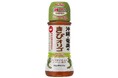 沖縄・奄美産の天然さとうきび100％で安心、腸活への効果が高い「きびオリゴ350ｇ」新発売！