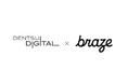 電通デジタル、Brazeを活用したモバイルコミュニケーション最適化サービスを提供開始