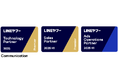電通デジタル、「LINEヤフー Partner Program」にて「Technology Partner」コミュニケーション部門および「Sales Partner」の最高位「Premier」に認定