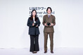 電通デジタル、「LINEヤフー Partner Award 2025 H2」において「Best Brand Award」「Best Ads Account Growth Award」を受賞
