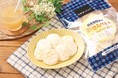 【子どもに食べてほしい、お米のお菓子】自然派Style国産有機米のおせんべいに、新味が登場!原材料はとってもシンプル、アミノ酸等調味料は不使用です。