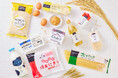 【国産オーガニックを拡げる取組】「BIOFACH JAPAN 2024」に日本有機加工食品コンソーシアムがブース出展!コープ自然派のプライベートブランド“自然派Style”が登場!