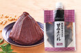 国産原料にこだわるプライベートブランド“自然派Style”から、愛知県産大豆の甘みそだれが新登場!木桶で1年6ヵ月以上発酵・熟成させた天然醸造の豆味噌を使用。