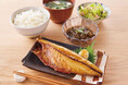 国産原料にこだわるプライベートブランド「自然派Style」から、九州で水揚げされた真あじ、さばの天日干しが新登場。