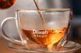 スリランカ発・セイロンティーブランド「Dilmah（ディルマ）」が阪急うめだ本店に期間限定“初”登場