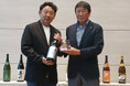 「第５回 酒屋が選ぶ焼酎大賞」で「蔵の隠き魅やげ(くらのおきみやげ)」が「最優秀大賞」を受賞「屋久島 大自然林 麦」が「優秀賞」を受賞