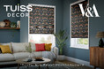 TUISS DÉCORが日本初※、V&A「ウィリアム・モリス」デザインのハニカムシェードを1月16日（金）に発売。「いちご泥棒」など名作8柄を窓辺に