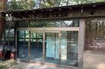 「旧上野公園観光食堂」の貸付先を公募します【三重県伊賀市】