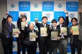 【伊賀市】「体験型なぞ解きゲーム」を5月1日から開始します！！