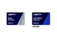 D2C R、「LINEヤフー Partner Program」において2025年度上半期のSales Partner「Select」に認定