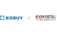 共立電子産業株式会社、KOBUY参画で大学取引を効率化~ペーパーレス化と労働生産性向上で事業成長を加速~