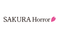新コミックレーベル「SAKURA Horror」始動！海外展開も視野に入れたマンガ原作も募集開始！