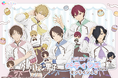 TVアニメ「クールドジ男子」パティシエがテーマのオンラインくじが5月11日（月）より発売！