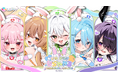 大人気イラストレーターchihiro先生『いや、そうはならんやろ』の新規描き下ろしグッズオンラインくじが6月8日(月)10:00より販売開始！