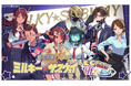アニメ『銀河特急 ミルキー☆サブウェイ』 から”学校テーマ”のEC限定グッズが7月13日(月)より受注販売開始！