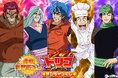カリスマ“美食屋”ここに現る！大人気TVアニメ『トリコ』オンラインくじが8月10日（月）より発売開始！