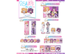 TVアニメ『2.5次元の誘惑』よりオンラインくじが登場！リリエル、ミリエラの描き下ろしイラストのグッズが8月28日(金)10:00より販売開始！