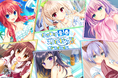 『かけぬけ☆青春スパーキング!』オンラインくじが8月25日(月)より発売決定!