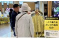 島根発!リハビリ患者の「自分で着る」を実現するシャツをイオンモール大日(大阪府)MySCUEイベントにて体験会実施