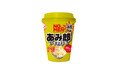 【累計販売個数6万個突破!】「NOMEN -ラーメンメンヌキスープダケ-」シリーズから新商品「NOMEN あみ郎」と「NOMEN しじみ潮」を、あみ印食品工業(株)より3月3日に新発売