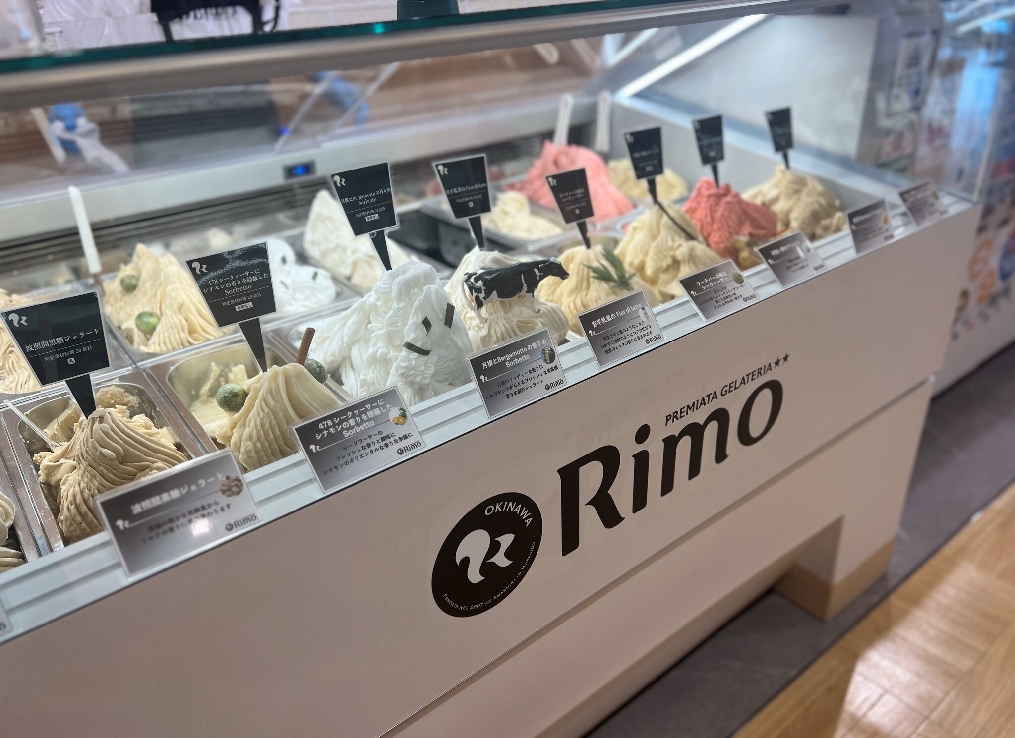 ジェラテリア『Rimo』 5月10日にリニューアルオープン!“世界一を二度獲得”したジェラート職人・高田聡が作る「沖縄県産食材の可能性を広げる ...