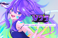 世界初!Vtuber専門クリエイティブコンシェルジュ「Vグラ」サービスリニューアル発表