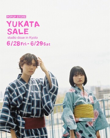 KOTOFURI POP-UP store YUKATA SALE開催　コトフリ浴衣セール