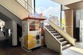 【福岡市西区】ウエストコート姪浜で350円生搾りオレンジジュース自販機「IJOOZ」が稼働開始