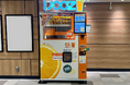 【久留米市初】西鉄久留米駅で350円生搾りオレンジジュース自販機「IJOOZ」が稼働開始