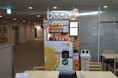 【久留米市】久留米大学病院で350円生搾りオレンジジュース自販機「IJOOZ」が稼働開始
