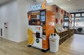 【自動車教習所全国初】姪浜ドライビングスクールで350円生搾りオレンジジュース自販機「IJOOZ」が稼働開始