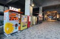 【熊本市】アミュプラザくまもとで350円生搾りオレンジジュース自販機「IJOOZ」が稼働開始