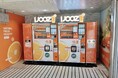 【多摩都市モノレール】玉川上水駅で350円生搾りオレンジジュース自販機「IJOOZ」が稼働開始