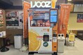 【広島県内初】広島空港で350円生搾りオレンジジュース自販機「IJOOZ」が稼働開始