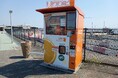 【鈴鹿市】E1A 新名神 鈴鹿PA(集約)で生搾りオレンジジュース自販機「IJOOZ」が稼働開始