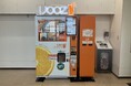 【広島県東広島市】8月よりJR西条駅で350円生搾りオレンジジュース自販機IJOOZが稼働開始！